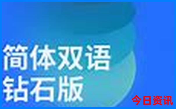南京旅游团报名三日游
